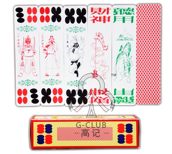 正面點(diǎn)子